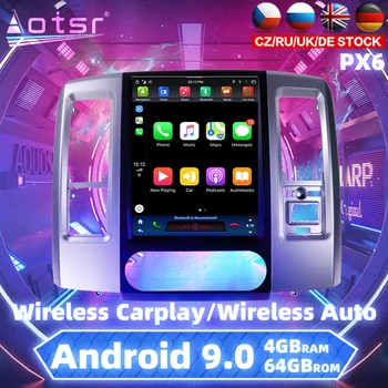 Android 9 PX6 Для Dodge RAM 2008 - 2018 Автомобильный DVD с вертикальным экраном, GPS-навигация, автомагнитола, стерео, мультимедийный плеер, головное устройство 2DIN