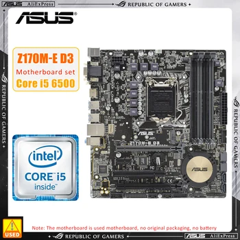 1151 Комплект материнской платы ASUS Z170M-E D3 + I5 6500 процессор Intel Z170 Комплект материнской платы DDR3 32 ГБ PCI-E 3.0 M.2 USB 3.0 Micro ATX