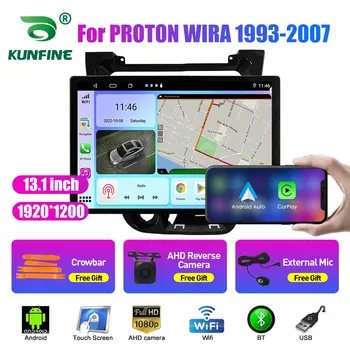 13,1-дюймовое автомобильное радио для PROTON WIRA 1993 1994-2007 Автомобильный DVD GPS навигация Стерео Carplay 2 Din Центральная мультимедиа Android Auto