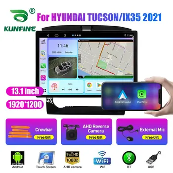 13,1-дюймовый автомобильный радиоприемник для HYUNDAI TUCSON IX35 2021 Автомобильный DVD GPS Навигация Стерео Carplay 2 Din Центральный мультимедийный Android Auto