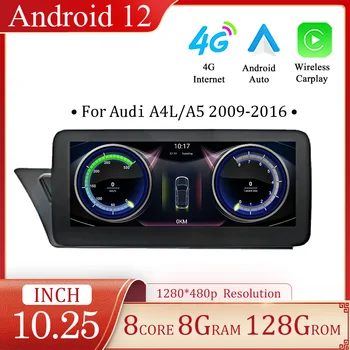 Для Audi A4L/A5 2009-2016 Android 12 Автомобильный мультимедийный радиоплеер Навигационная камера GPS стерео автомобильный плейр10.25