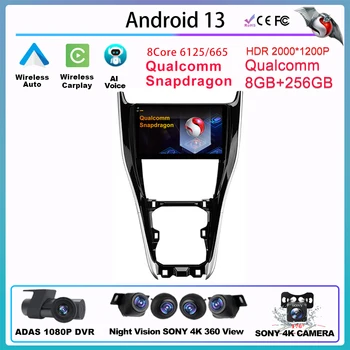 Android от Qualcomm для Toyota Harrier XU60 2013-2020 CARPLAY Мультимедийная навигация GPS автомагнитола стерео без 2 Din DVD экрана Авто