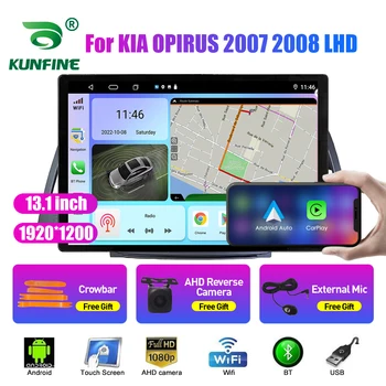 13,1-дюймовый Автомобильный Радиоприемник Для KIA OPIRUS 2007 2008 LHD Автомобильный DVD GPS Навигация Стерео Carplay 2 Din Центральный Мультимедийный Android Auto