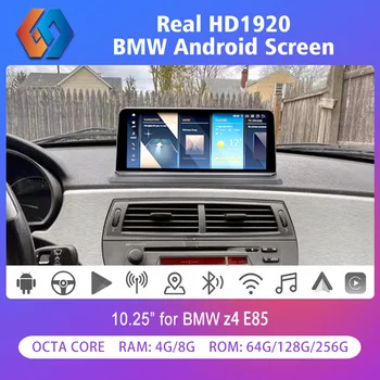 для BMW z4 E85 Android 13,0 Автомобильный Мультимедийный Радиоэкран с 256G Rom 8G Ram Встроенной картой Google WiFi BT5.0 CarPlay Auto GPS