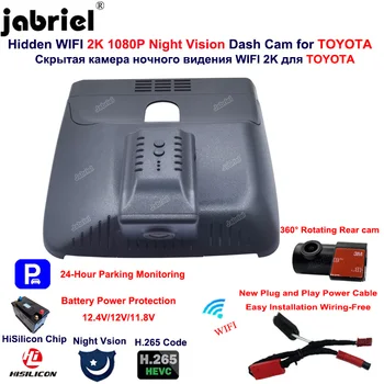 Jabriel Plug and Play 2K 1440P Автомобильный видеорегистратор Для TOYOTA BZ4X X-mode Pro 2021 2022 2023 FHD 1080P Wifi Dash Cam Камера HiSilicon CPU