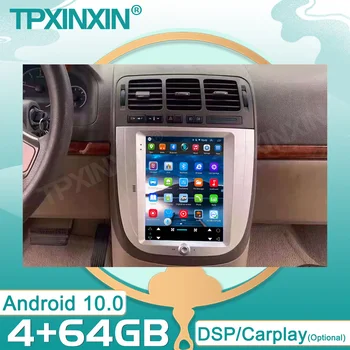 Android 10 4 + 64G для Buick GL8 12,1-дюймовый IPS сенсорный экран навигации Автомобильный мультимедийный GPS-радиоплеер встроенный Carplay
