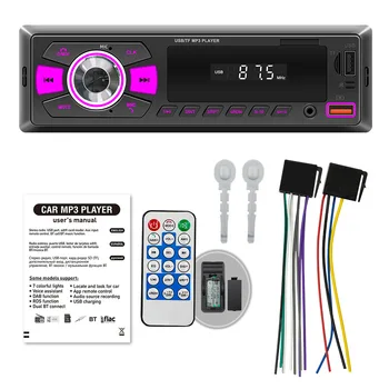 Автомобильный MP3-плеер с красочными огнями, многофункциональное автомобильное FM-радио с функцией громкой связи Bluetooth