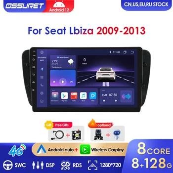 2 Din Android 12 Автомобильный Стерео Мультимедийный Плеер Seat Ibiza 6j 2009 2010 2012 2013 MK4 FR GPS Навигационный Экран Аудио WIFI Carplay