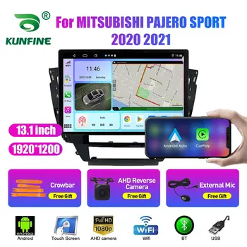 13,1-дюймовое автомобильное радио для MITSUBISHI PAJERO 2020 2021 Автомобильный DVD GPS Навигация Стерео Carplay 2 Din Центральный мультимедийный Android Auto