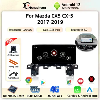10,25 дюймов Для Mazda CX-5 CX5 2017-2019 Автомобильный Мультимедийный Видеоплеер GPS Навигация Android 12 8 + 256G Carplay двойная система 4G LTE