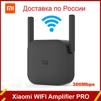 XiaoMi Mi Wifi Versterker Pro 300 Мбит/с Amplificador Wifi Ретранслятор Расширитель Покрытия Сигнала Wi-Fi Ретранслятор 2,4 Xiao mi Wifi усилитель
