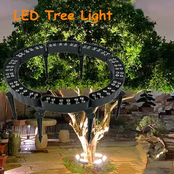 Кольцевой светильник на дереве Светодиодный наружный Водонепроницаемый светильник Ландшафтное освещение сада RGB Проектное освещение Освещение виллы Ландшафтное освещение дерева