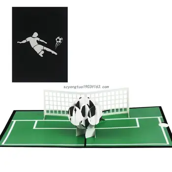 Футбольные 3D всплывающие открытки Футбольная открытка на День рождения, Юбилей, поздравления, Открытка ко Дню отцов, на все случаи жизни