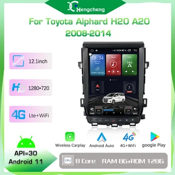 Для Toyota Vellfire/Alphard H20 2007-2013 Мультимедийный плеер GPS Навигация Радио Android 11 8 core Carplay No 2 din dvd